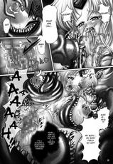 (Comic Communication 14) [Pintsize (Hozumi Touzi)] Dashoku Densetsu ~Maetsu ni Kuruu Kazehime Riesz~ (Seiken Densetsu 3) [English] [desudesu]-(コミックコミュニケーション 14) [ぱいんとさいず (八月一日冬至)] 堕触伝説 ~魔悦に狂う風姫リース~ (聖剣伝説3) [英訳]