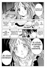 [Nonoya (Nonomura Hideki)] Megami-sama Ryoujoku (Ah! My Goddess) French-