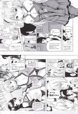 [tosh] harem time toranoana tokuten-(成年コミック) [tosh] ハーレム・タイム とらのあな限定小冊子