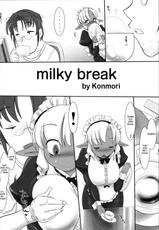 [Kinbou Sokai (Konmori)] milky break (Toranoana Shinzui Vol. 2) [English] [Chocolate]-[近傍租界 (こんもり)] milky break (とらのあな 真髄 Vol. 2)