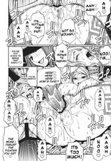 [Celluloid Acme] Party Hard (Dragon&#039;s Crown) [Eng] {doujin-moe.us}-