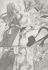 (C80) [Kantou Dougakai (Uno Makoto)] Sorceress no Natsu, Amazon no Natsu (Dragon&#039;s Crown)-(C80) [関東動画会 (うのまこと)] ソーサレスの夏, アマゾンの夏。 (ドラゴンズクラウン)