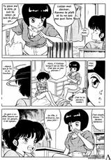 Ranma X for ever (Ranma &frac12;) [French]-