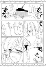 (COMIC1☆4) [Mimikuri dot Z] Sake no Owari wa Irobanashi (Katanagatari)-(COMIC1☆4) [みみくりどっとぜっと] 酒のおわりは色話 (刀語)