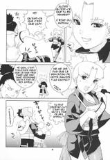 (C68) [Nekomataya (Nekomata Naomi)] Nakisuna no Yoru | Night of Crying Sand (Naruto) [French] [www.neko-france.com]-(C68) [ねこまた屋 (猫又なおみ)] 鳴砂の夜 (ナルト) [フランス翻訳]