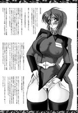 [GLAMOUR WORKS (Shadi Biin)] Lunamari Nikki (Gundam Seed Destiny)-[GLAMOUR WORKS (蓮斗)] るなまり日記 (機動戦士ガンダムSEED DESTINY)