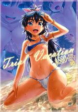 (C79) [ASGO] Trial Vacation (THE iDOLM@STER) [Decensored]-(C79) [ASGO] Trial Vacation (アイドルマスター) [無修正]