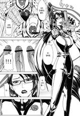 (C79) [Chrono Mail (Tokie Hirohito)] Witch Time (Bayonetta) (korean)-(C79) [クロノ・メール (刻江尋人)] Witch Time (ベヨネッタ) [韓国翻訳]