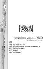 (SC39) [TIMTIM MACHINE(Kazuma G-Version)] TIMTIM MACHINE 19 (Suzumiya Haruhi no Yuuutsu) [FRENCH(Ichigo666)]-