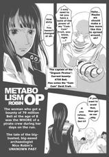 (C78) [8graphica (Yoshitama Ichirou)] Metabolism-OP - The tale of the big-busted, big-assed archaeologist Nico Robin&#039;s UNKNOWN PAST (One Piece) [English]-(C78) (同人誌) [エイトグラフィカ (吉玉一楼)] メタボリズムOP 巨乳巨尻娼婦ニコロビンの消したい過去 (ワンピース)