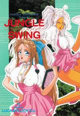 (CR15) [LUCK＆PLUCK! (Amanomiya Haruka)] JUNGLE SWING (Oh My Goddess!)-(CR15) [LUCK＆PLUCK! (天宮遙)] JUNGLE SWING (ああっ女神さまっ)