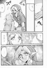 (C56) [LTM. (Taira Hajime)] NISEゼルダの伝説 真章(The Legend Of Zelda)-