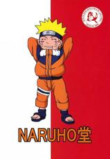 (C77) [Naruho-dou (Naruhodo)] BBA Kekkon Shitekure [Marry Me] (Naruto) [French]-