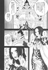(C81) [Queen Of VANILLA (Tigusa Suzume)] Hebihime Juurin (ONE PIECE)-(C81) [Queen Of VANILLA (千草雀)] 蛇姫蹂躙 (ワンピース)