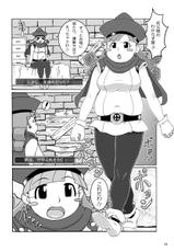 [Bokiya (Takaryo)] Pocchari Hime no Bouken (Dragon Quest IV: Michibikareshi Monotachi)-[ぼき屋 (たかりょー)] ぽっちゃり姫の冒険 (ドラゴンクエスト IV 導かれし者たち)