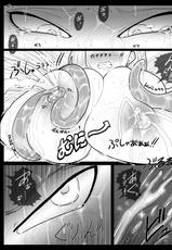 [Miracle Ponchi Matsuri] DRAGON ROAD 2.1-