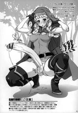 (C80) [Kantou Dougakai (Uno Makoto)] Sorceress no Natsu, Amazon no Natsu (Dragon&#039;s Crown) [PortugueseBR]-