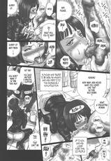 (SC48) [Rat Tail (Irie Yamazaki)] TAIL-MAN NICO ROBIN BOOK (One Piece) [English] [Tonigobe]-