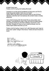 (C79) [Shoot The Moon (Fuetakishi)] Fukuyama-san 2 - Stripes (Original) [English] =TV + Afro=-