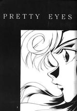 [Nitta Kako] Pretty Eyes (Slayers) [English] [zkjulian]-[新田かこ] Pretty Eyes (スレイヤーズ) [英訳]