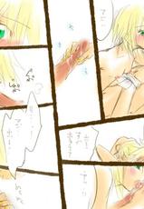 [Chouno Kumika] 「鏡音さんにキスの１０題」後日談。 (Vocaloid)-