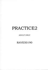 [RAVE50190] PRACTICE2 (Rumble Roses)-[RAVE50190 (緒川正史)] 『ＰＲＡＣＴＩＣＥ２』 (ランブルローズ)