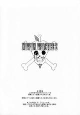 (C75) [Niku Ringo (Kakugari Kyoudai)] Nippon Practice 2 (One Piece) [Korean]-(C75) [肉りんご (カクガリ兄弟)] 日本PRACTICE2 (ワンピース) [韓国翻訳]