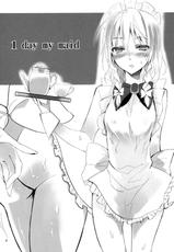 ［KOTI (A to shi)］ 1 day my maid (Touhou Project)-［KOTI (Aとし)］ 1 day my maid (東方Project)