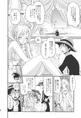 (C80) [Queen Of VANILLA (Chigusa Suzume)] Ningyohime (One Piece)-(C80) [Queen Of VANILLA (千草雀)] にんぎょひめ (ONE PIECE)
