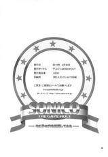 (COMIC1☆6) [Gerupin, Knockout (Minazuki Juuzou, USSO)] SONICO THE GAPE HOPE (Super Sonico)-(COMIC1☆6) [ゲルピン&amp;KNOCKOUT (水無月十三, USSO)] SONICO THE GAPE HOPE (すーぱーそに子)