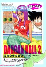 [Dangan Minorz] Dangan Ball Vol. 2 Ero Sen&#039;nin no Jugyouryou (Dragon Ball) [Italian]-[ダンガンマイナーズ] ダンガンボール 巻二 エロ仙人の授業料 (ドラゴンボール) [イタリア翻訳]