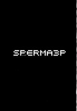 (C77) [Todd Special (Todd Oyamada)] SPERMA3P (Persona3 Portable)-(C77) (同人誌) [トッドスペシャル (トッド小山田)] SPERMA3P (ペルソナ3ポータブル)