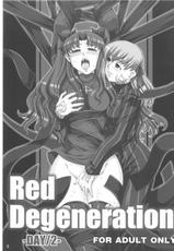 [H.B(B-RIVER)] Red Degeneration DAY2 (Fate stay night)-