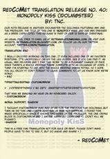 [TNC] Monopoly Kiss (iDOLM@STER)[English]-