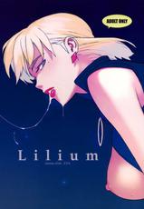 [enuma elish (Yukimi)] Lilium (Neon Genesis Evangelion)-