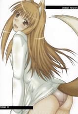 [2Stroke]2Stroke TY(Spice and Wolf)-