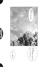(C65) [Mizumo Club (Mizushiro Takuya)] Hug!&amp;LIPs (Maria-sama ga Miteru)-(C65) [みずも倶楽部 (水城たくや)] Hug!&amp;LIPs (マリア様がみてる)