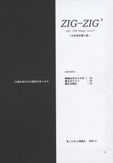 (C64) [ashitakara-ganbaru (Yameta Takashi)] ZIG-ZIG^4 (Mahou Sensei Negima!)-(C64) [あしたから頑張る (止田卓史)] ZIG-ZIG^4 (魔法先生ネギま！)
