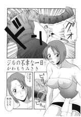 [Kawamori Misaki] Kawamori Vol. 3 (Biohazard [Resident Evil])-[かわもりみさき]　Kawamori Vol.3 (バイオハザード)