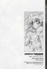 (C67) [Mahou Tantei Sha (Mitsuki Mantarou)] Angel Paradise (Galaxy Angel)-[魔法探偵社 (光姫満太郎)] エンジェルパラダイス (ギャラクシー☆エンジェル)