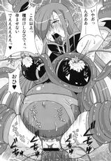 (COMIC1☆6) [BooBooKid (PIP)] Tear to Cheria to Milla wo Rachi Shitemita. (Tales of series)-(COMIC1☆6) [ブーブーキッド (PIP)] ティアとシェリアとミラを拉致してみた。 (テイルズオブ シリーズ)