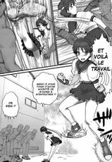 (SC46) [Shinnihon Pepsitou (St.germain-sal)] Sakura iro (Street Fighter) [French] [O-S]-(サンクリ46) (同人誌) [新日本ペプシ党 (さんぢぇるまん・猿)] さくら色 (ストリートファイター) [フランス翻訳]