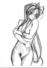 (SC42) [Marukiri Plan (Kiryuu Reia)] Aan Megami-sama Vol.9 (Oh My Goddess!)-(SC42) [マルキリプラン (桐生れいあ)] ああん女神さま.9 (ああっ女神さまっ)