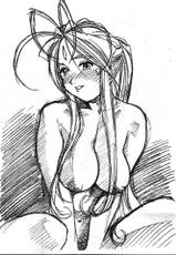 (SC42) [Marukiri Plan (Kiryuu Reia)] Aan Megami-sama Vol.9 (Oh My Goddess!)-(SC42) [マルキリプラン (桐生れいあ)] ああん女神さま.9 (ああっ女神さまっ)