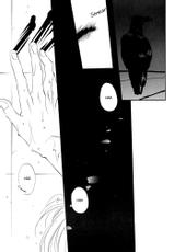 [Catch&amp;Release, Mugifumi Tetsudauyo (Chayamachi Mejiro, Takakura Row)] ECSTASY (Gundam Wing) [English] {dragonfly}-[Catch&amp;Release, 麦ふみ手伝うよ (茶屋町めじろ, 高座朗)] ECSTASY (新機動戦記ガンダムW) [英訳]