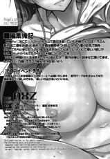 [AXZ (Warabino Matsuri)] Hibino no Hon 2 - Angel&#039;s stroke 60 (Kamisama Dolls)-[AXZ (蕨野まつり)] 日々乃の本2 Angel&#039;s stroke 60 (神様ドォルズ)