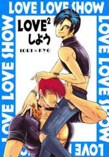 [K2 Company (Kodaka Kazuma)] LOVE LOVE SHOW (The King of Fighters) [English] {Datenshi Blue}-[K2 Company (こだか和麻)] LOVE²しよう (ザ・キング・オブ・ファイターズ) [英訳]