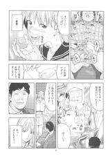(COMIC1☆6) [JACK-POT (Jyura)] Aino Minako (30) Fuuzokujou-hen (Sailor Moon)-(COMIC1☆6) [JACK-POT] 愛○美奈子(30) 風俗嬢編 (美少女戦士セーラームーン)