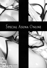 (COMIC1☆6) [Nama Cream Biyori (Nanase Meruchi)] SPECIAL ASUNA ONLINE (Sword Art Online) (Korean)-(COMIC1☆6) [生クリームびより (ななせめるち)] SPECIAL ASUNA ONLINE (ソードアート・オンライン) (Korean)