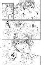 [Bunny&#039;s Jimusho (Bunny Urasawa)] Onsen e Ikou! | Let&#039;s Go to Hot Springs! (Saiyuki) [English] {Obsession}-[ばにーず事務所 (ばにー浦沢)] 温泉へ行こう! (最遊記) [英訳]